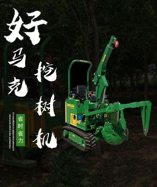 意大利好馬克進口欧美午夜在线视频